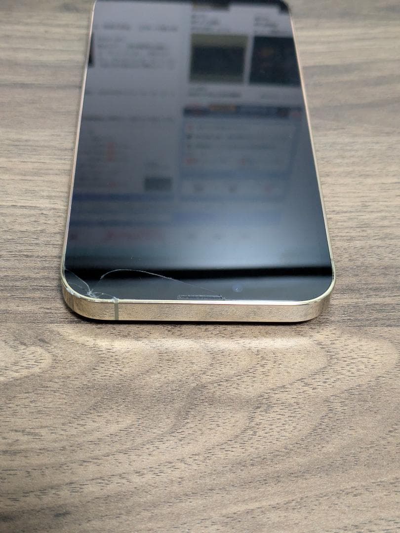 Apple iPhone 13 pro 128GB ゴールド