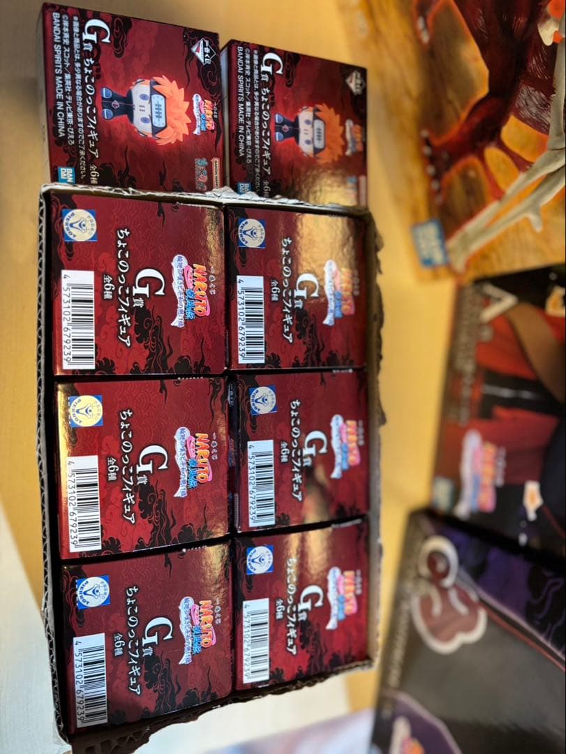 ナルト　一番くじ　フルコンプリート