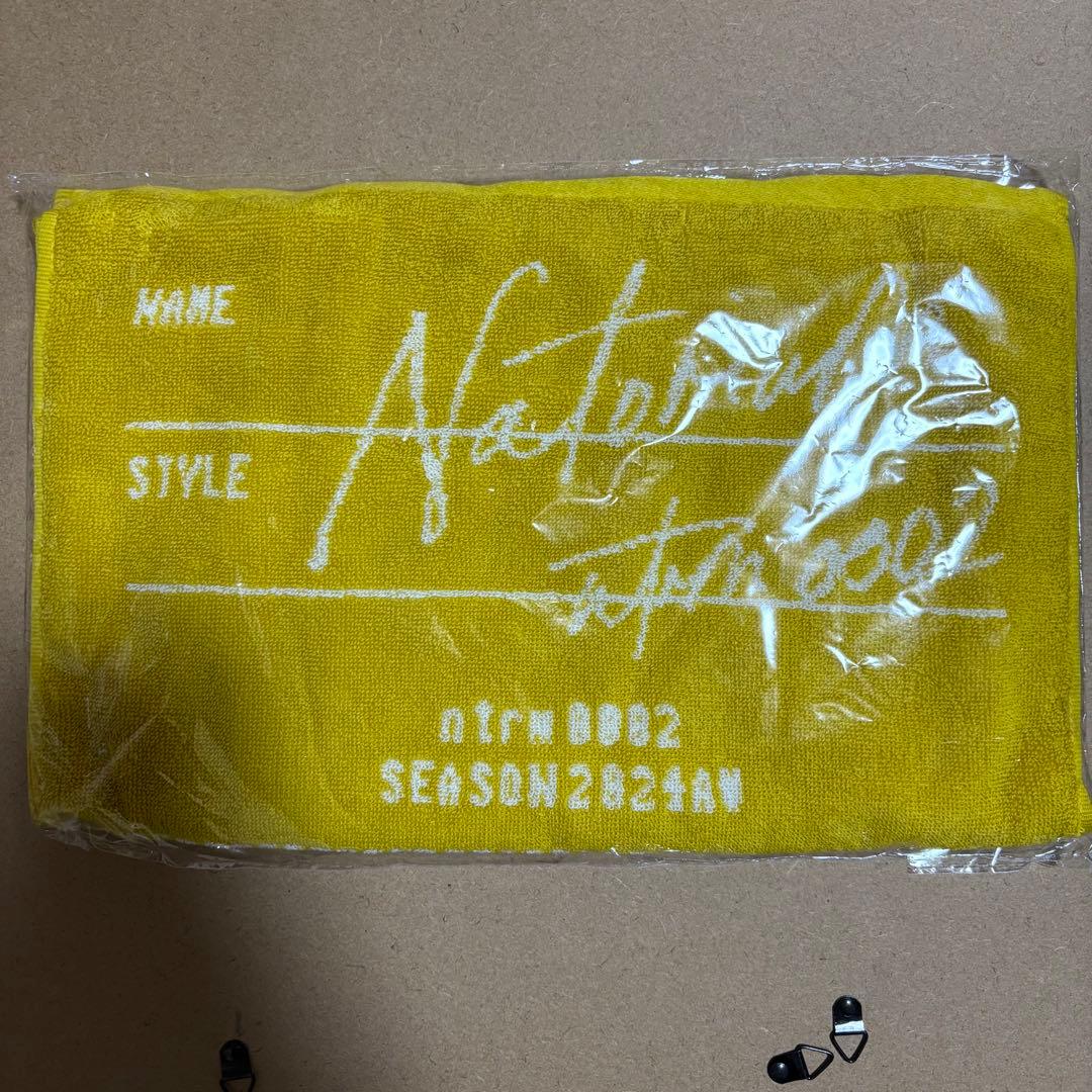 なとり タオル マスタード