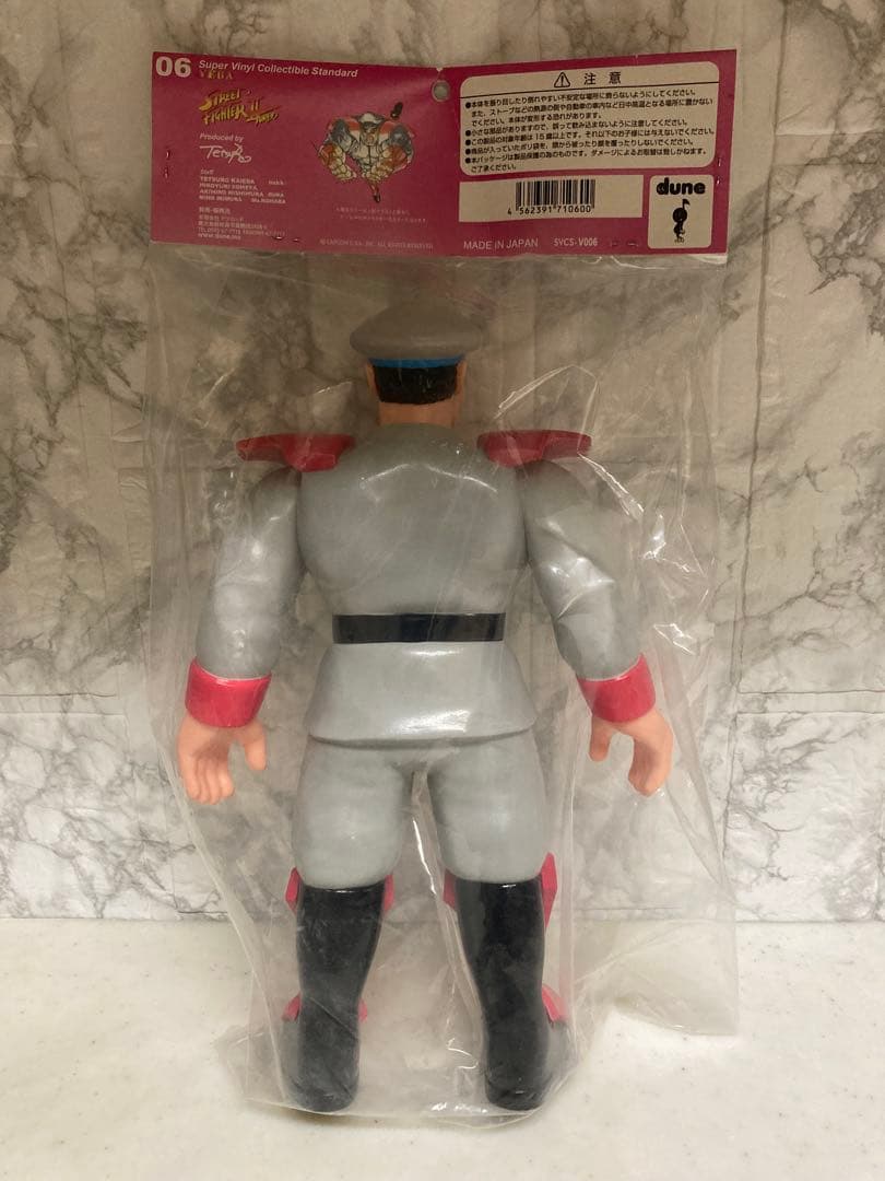 【新品未開封】ストリートファイター II ターボ ベガ グレー