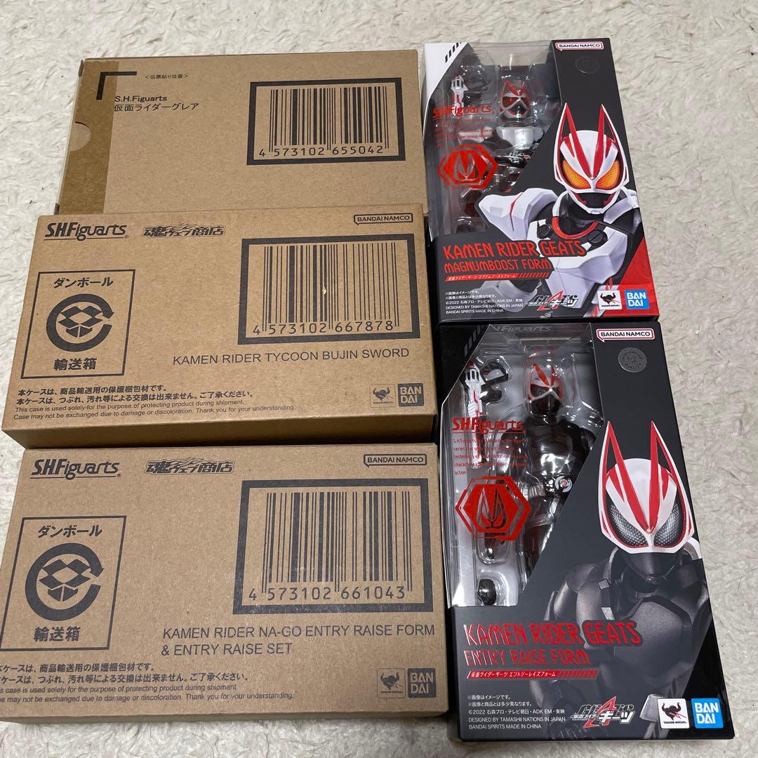 未開封！仮面ライダーギーツ　SHフィギュアーツ 5体セット　ブジンソード