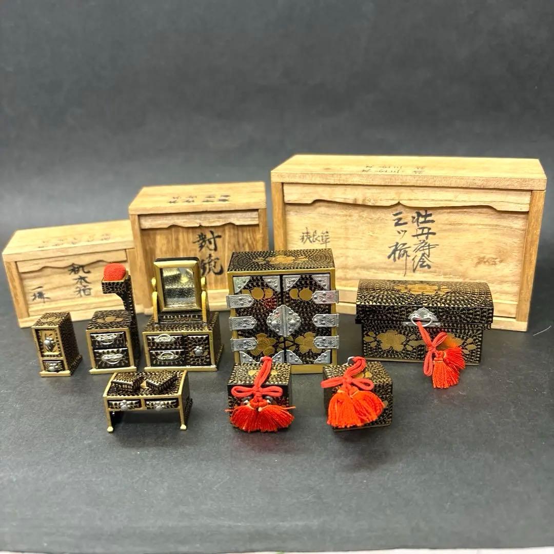 平安象彦　雛道具