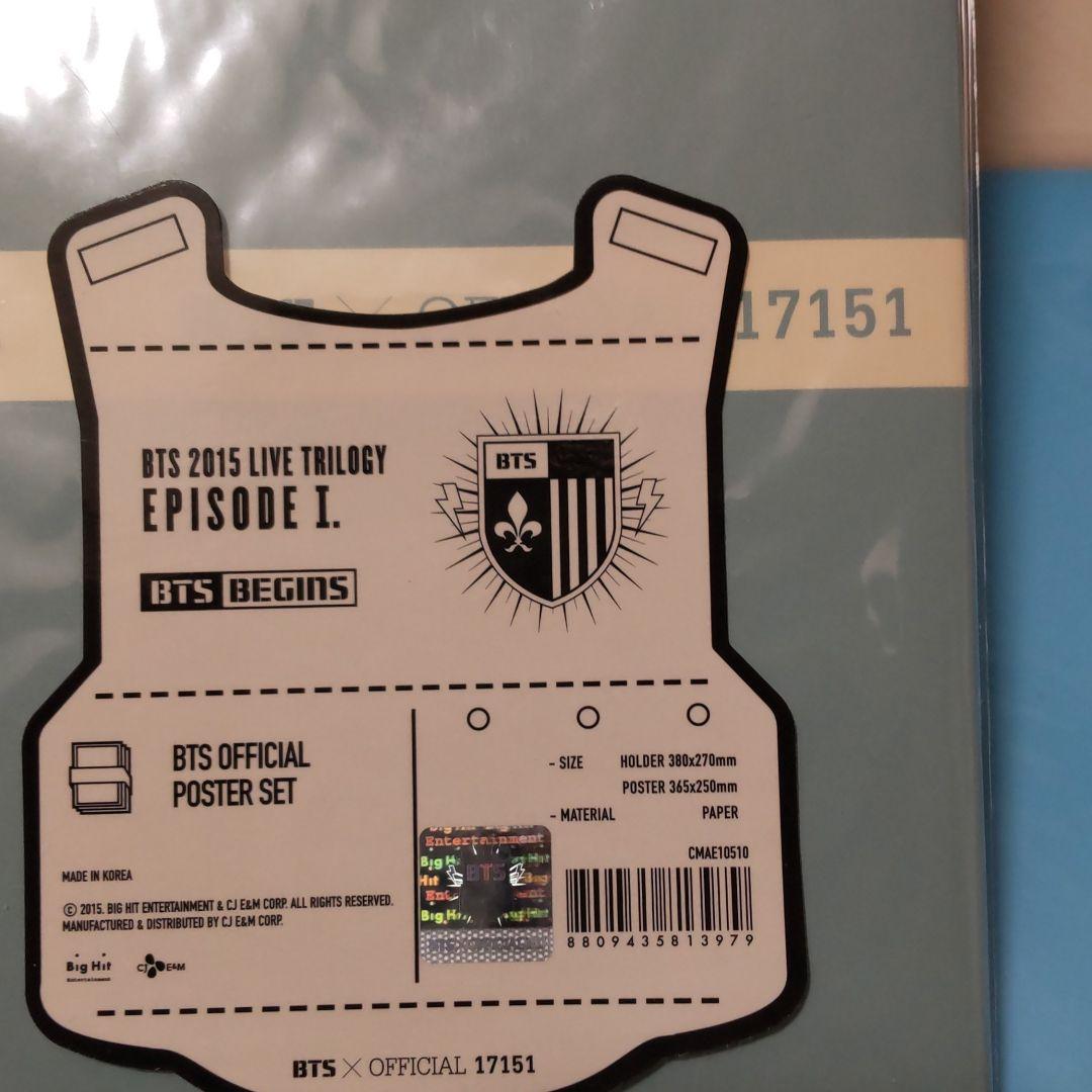 BTS【BEGINS【アンカバ　ミニポスター