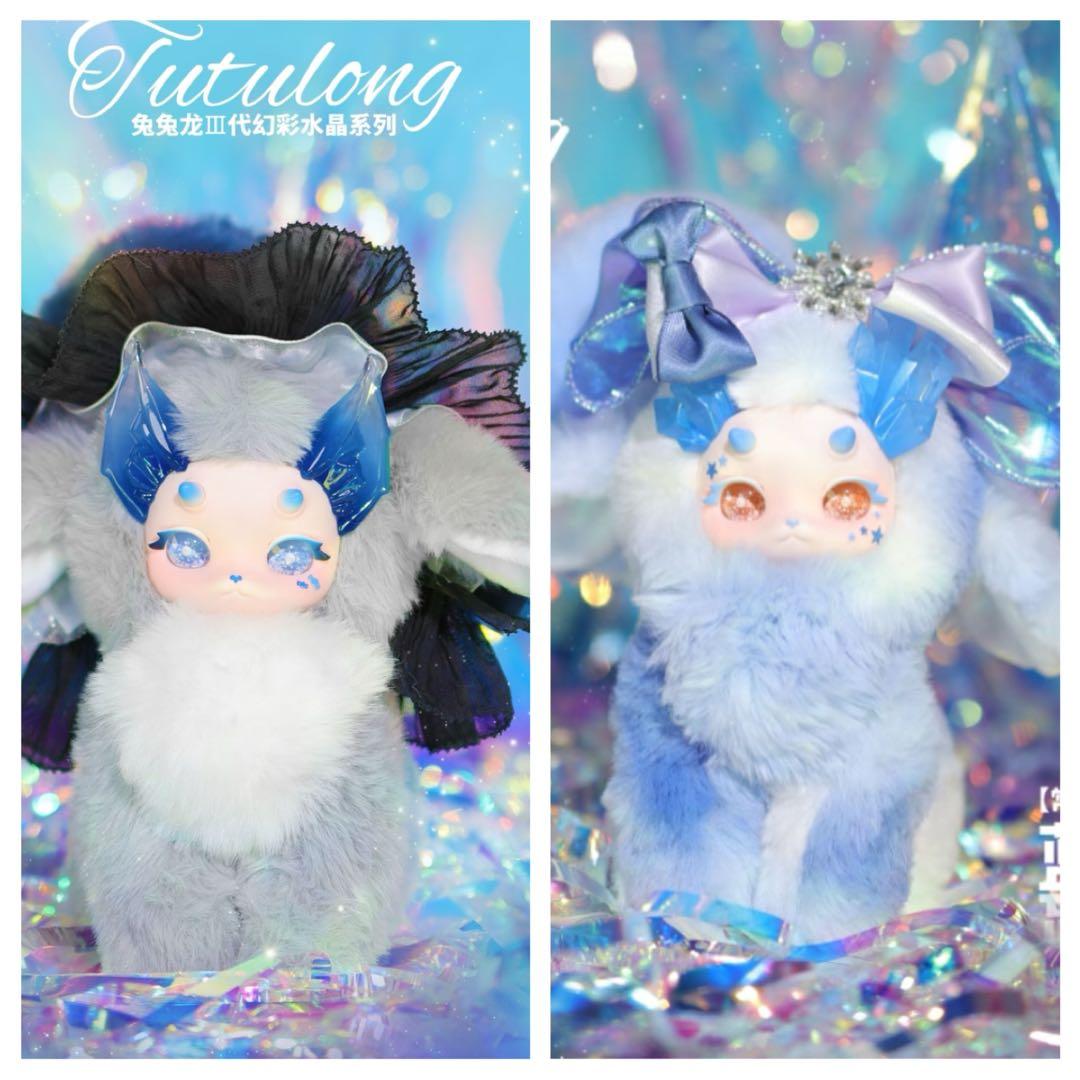 【ミツです】トトリュ ブルーパール・ムーンストーン2点セット