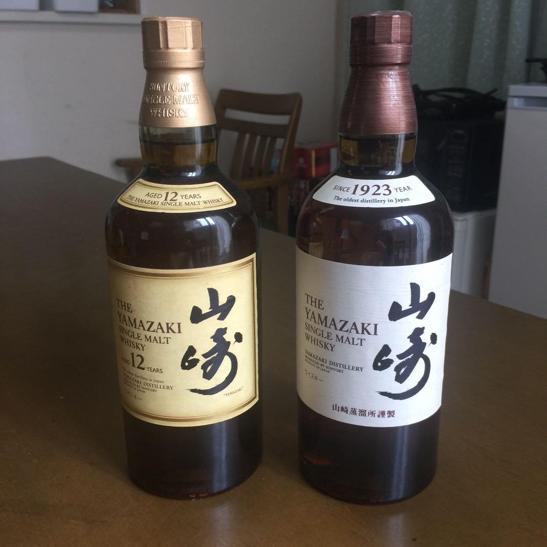 サントリー 山崎 シングルモルト ウイスキー 43度 700ml