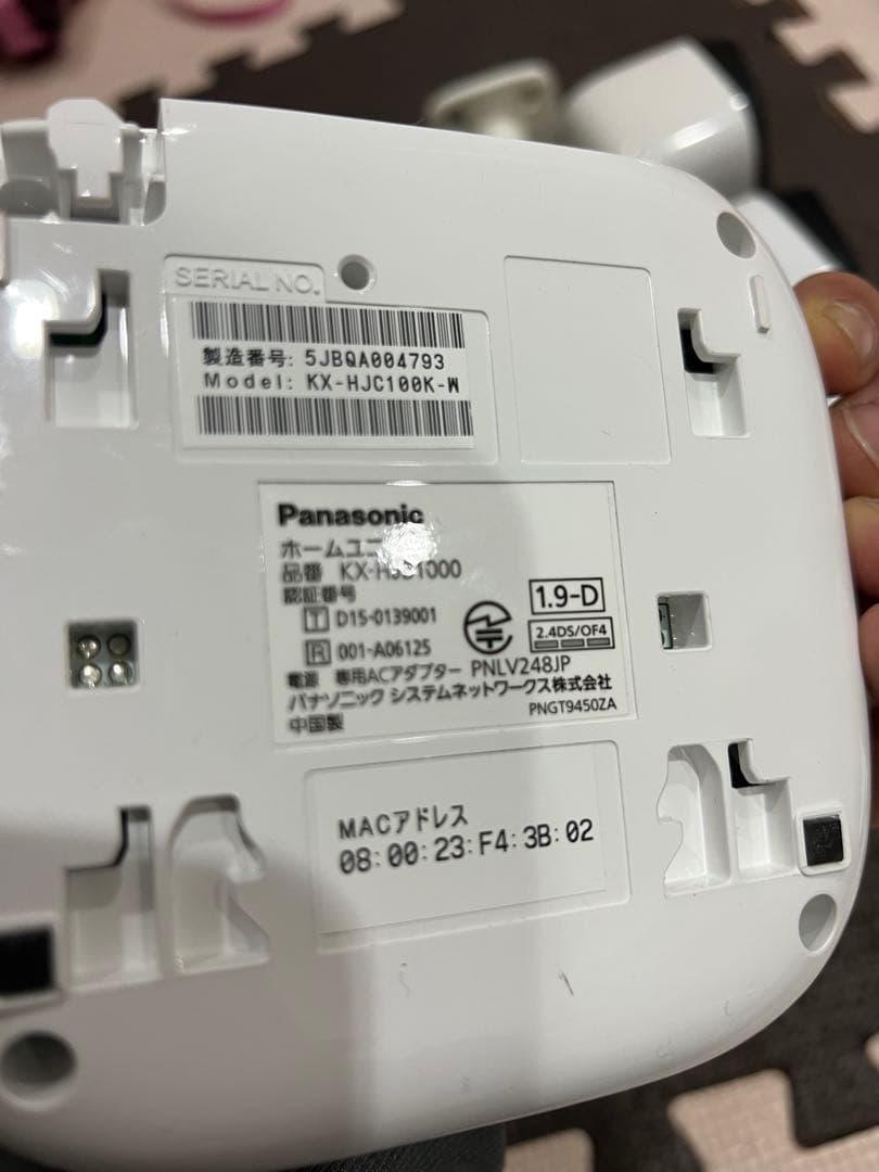 KX-HJB1000-W 防犯カメラ 4台セット KX-HJC100-W