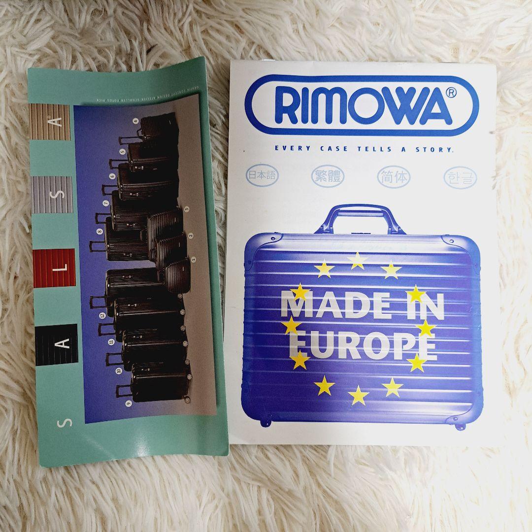 美品　廃盤　スーツケース RIMOWA SALSA 104L 旅行　TAS 4輪