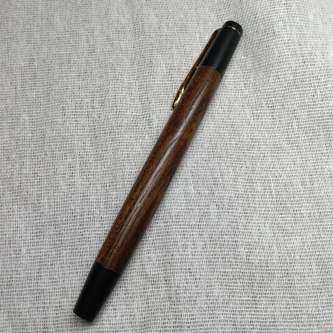 野原工芸　神代欅　木軸部分のみ