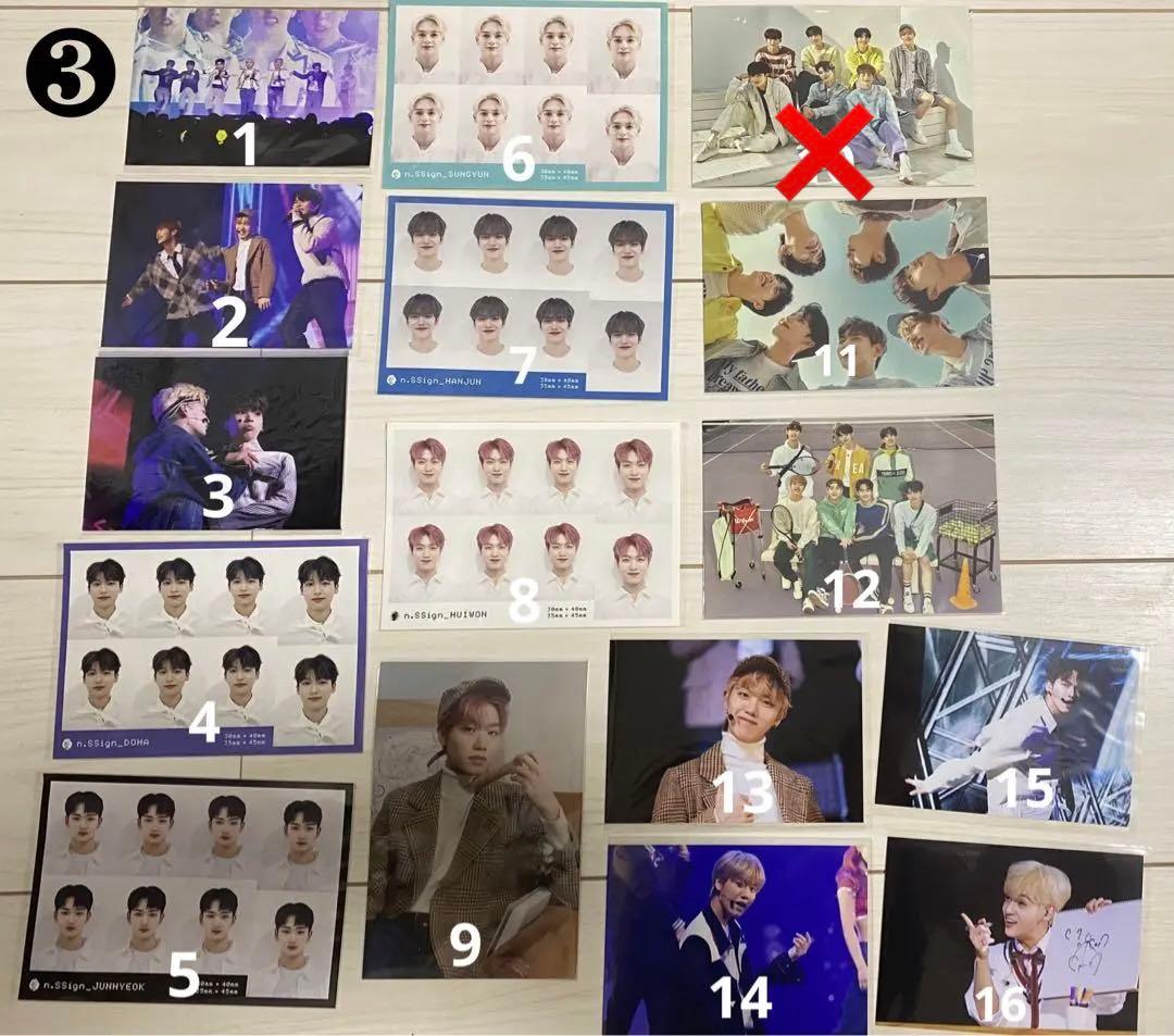 n.SSign カズタ ヒョン ドハ ジュニョク ソンユン ハンジュン ヒウォン