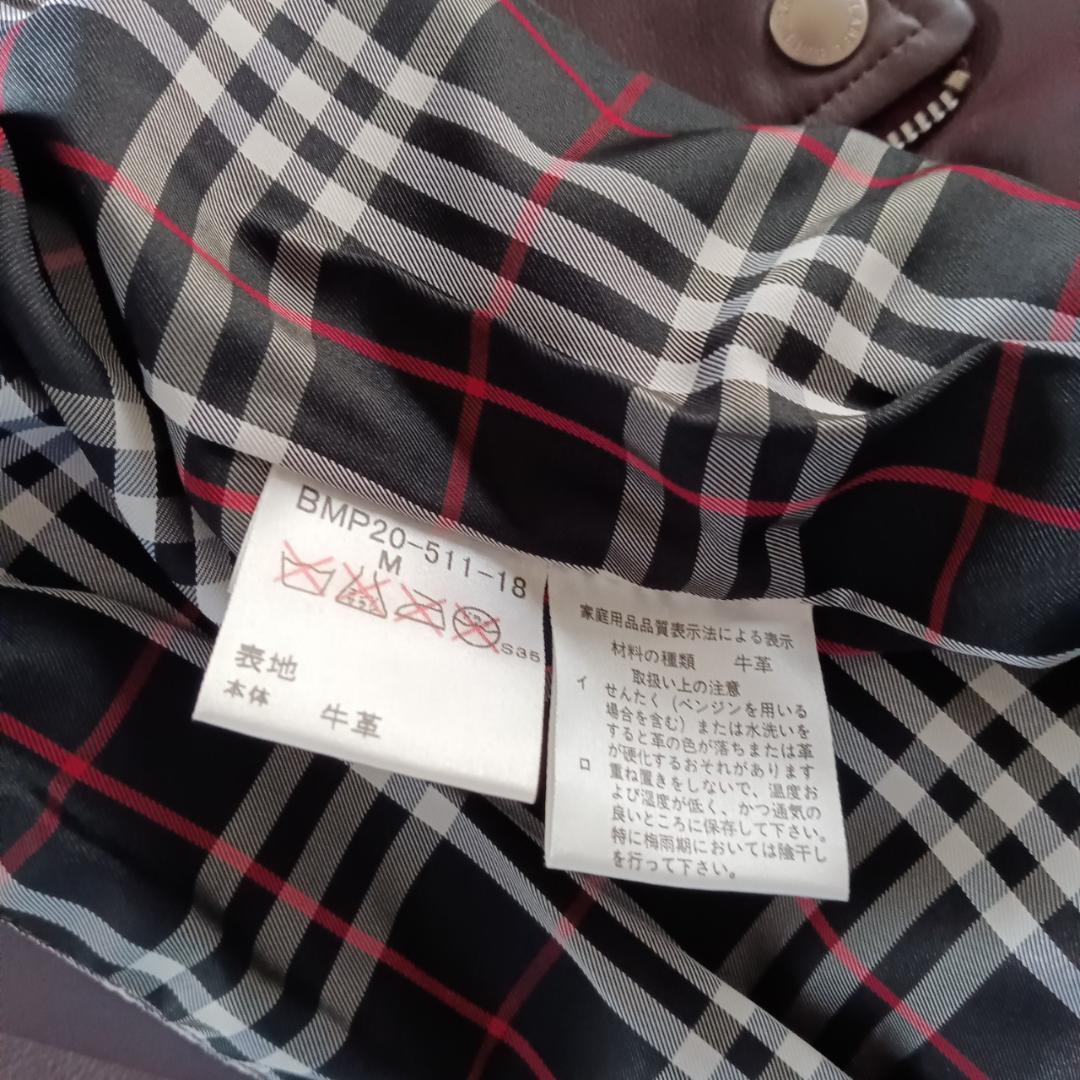BURBERRY BLACK LABELライダースジケット 牛革 X2775