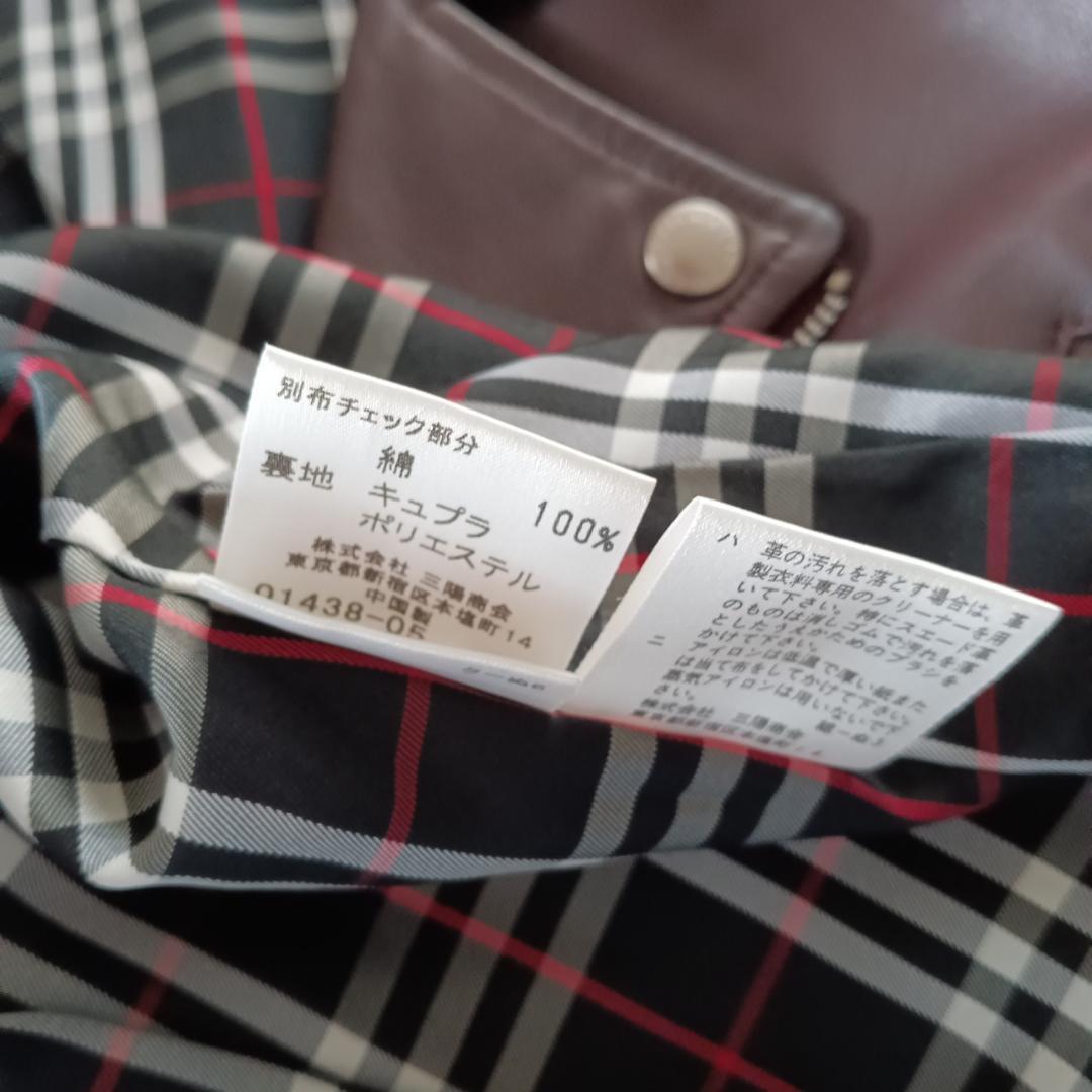 BURBERRY BLACK LABELライダースジケット 牛革 X2775