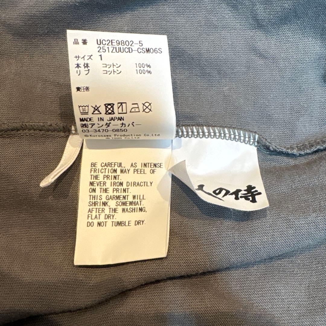 トップス size1 wtaps undercover Individuality