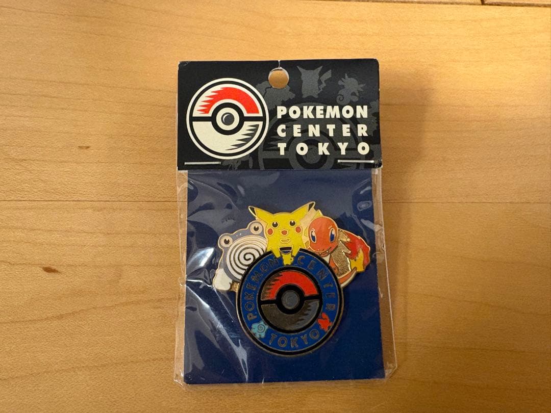 新品未開封 ポケモンセンター トウキョー オープン ニョロゾ ヒトカゲ 1998