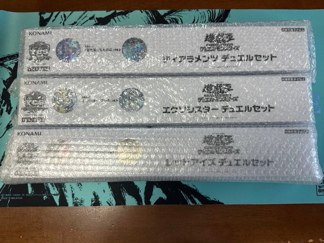 【遊戯王】デュエルセット　未開封　まとめ売り