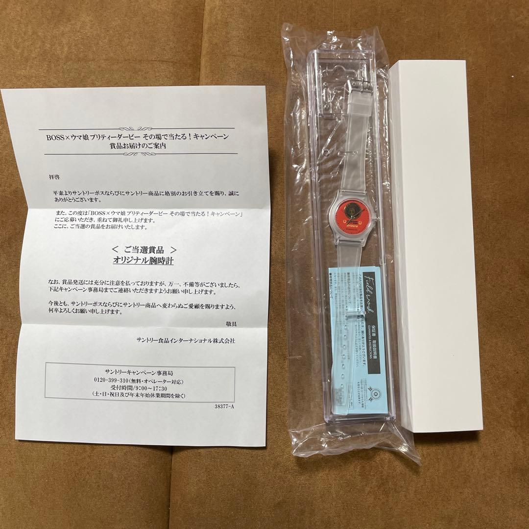 サントリー×BOSS ウマ娘　腕時計　オルフェーブル　オルフェーヴル