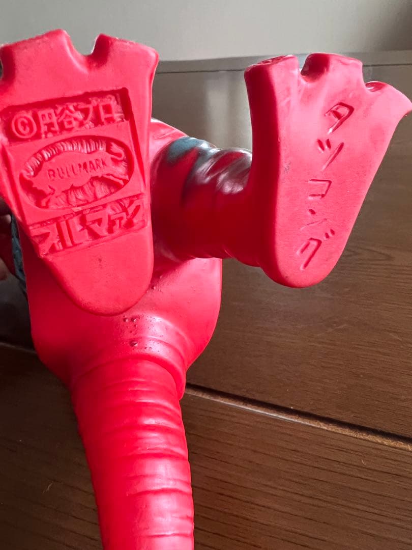 ブルマァク タッコング 円谷プロ　当時物