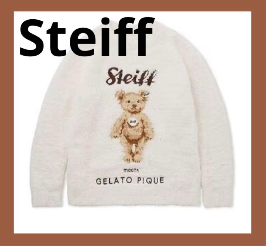 シュタイフ　Steiff ジェームズ　ジャガードプルオーバー　ジェラートピケ