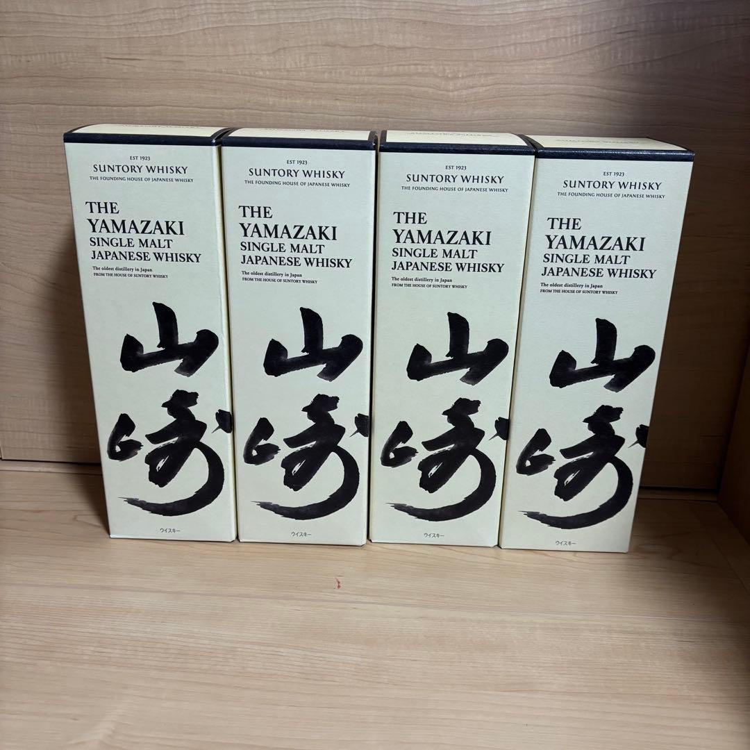 THE YAMAZAKI シングルモルトウイスキー　4本