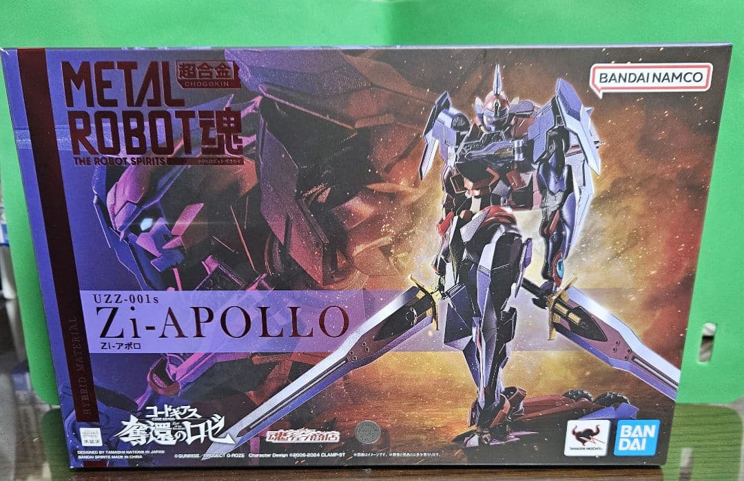 メタルロボット魂　zi-アポロ