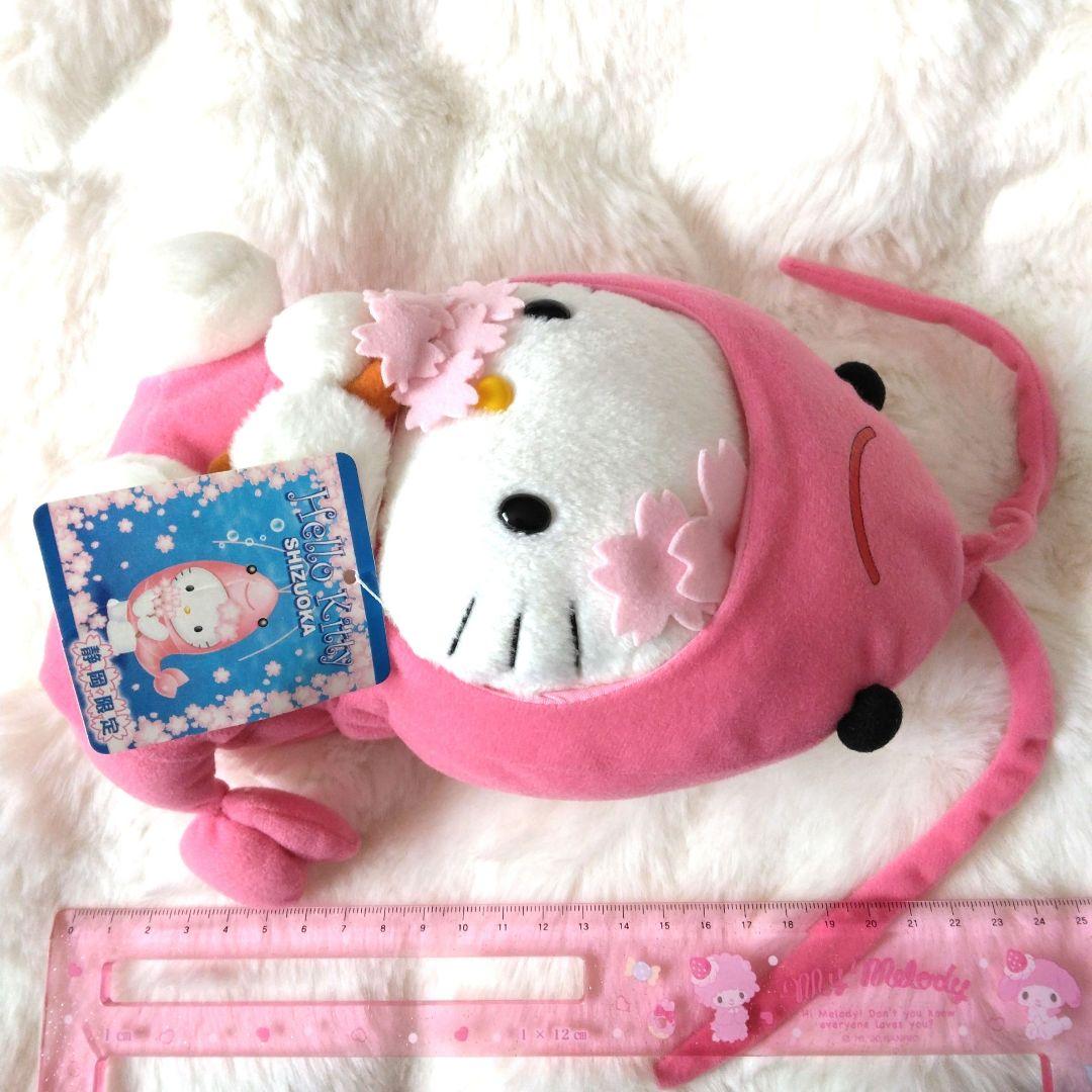 ご当地キティ　静岡　桜エビ　ぬいぐるみ　キティ　サンリオ　ピンク