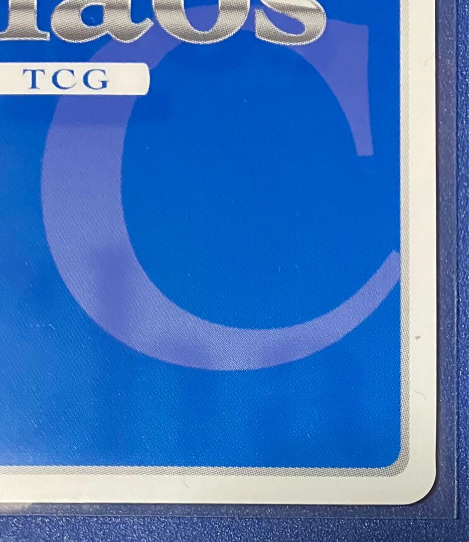 chaos TCG イビルアイ SP サイン 花守ゆみり