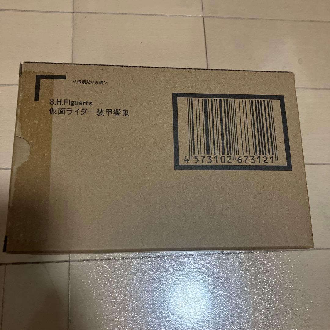 【新品未開封】S.H.Figuarts 真骨彫製法 仮面ライダー 装甲響鬼