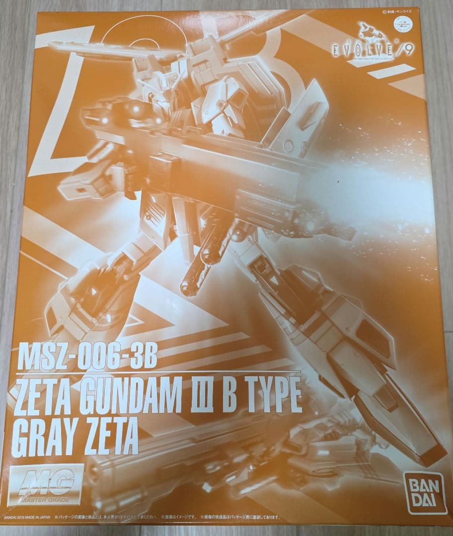 MG Zガンダム&百式セット