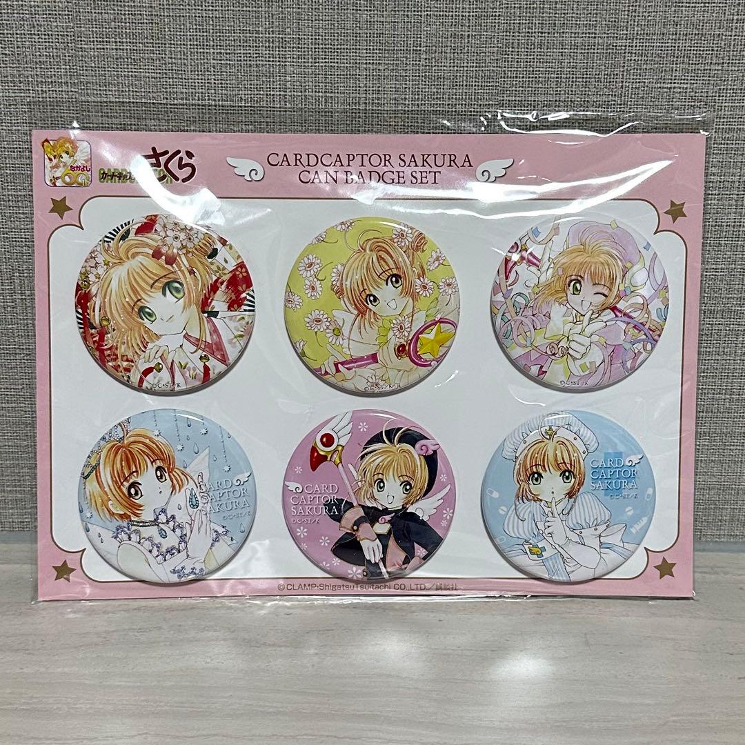 カードキャプターさくら　缶バッジセット
