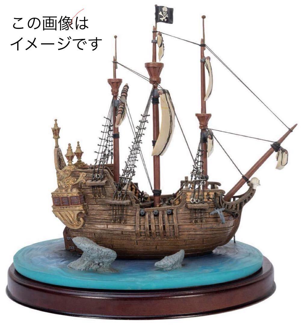 【値下げ交渉可】WDCC ジョリーロジャー キャプテン フック 海賊船