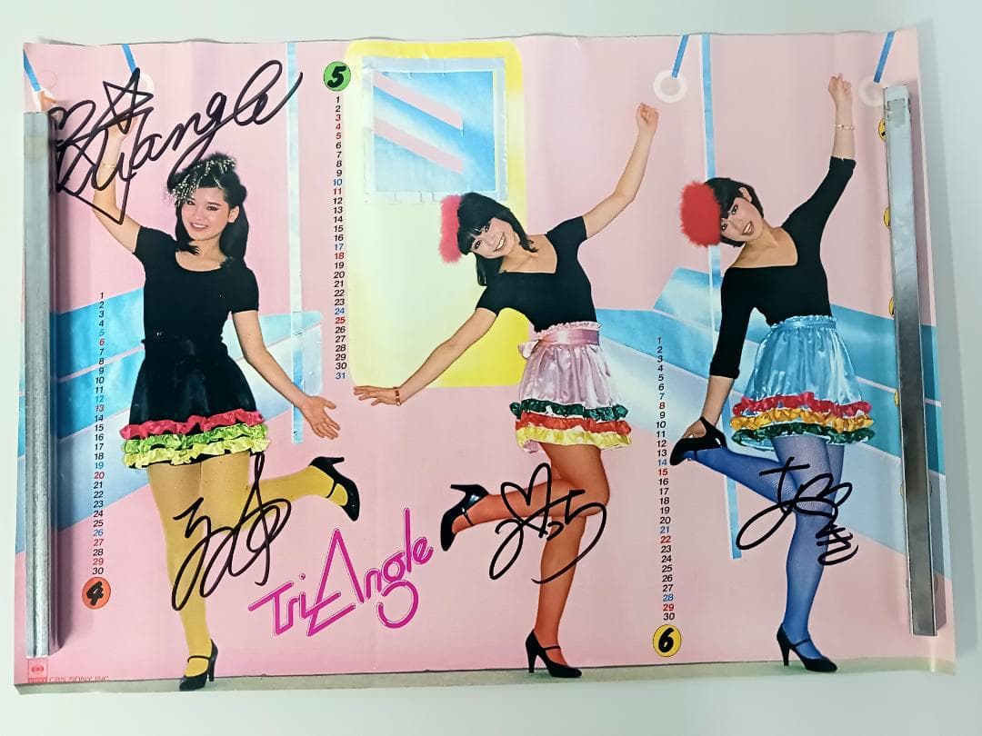 昭和レトロ【トライアングル】グッズまとめ売りパネル 生写真 サイン入りポスター他