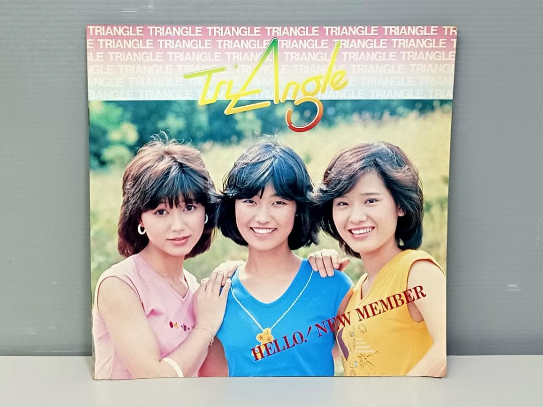昭和レトロ【トライアングル】グッズまとめ売りパネル 生写真 サイン入りポスター他