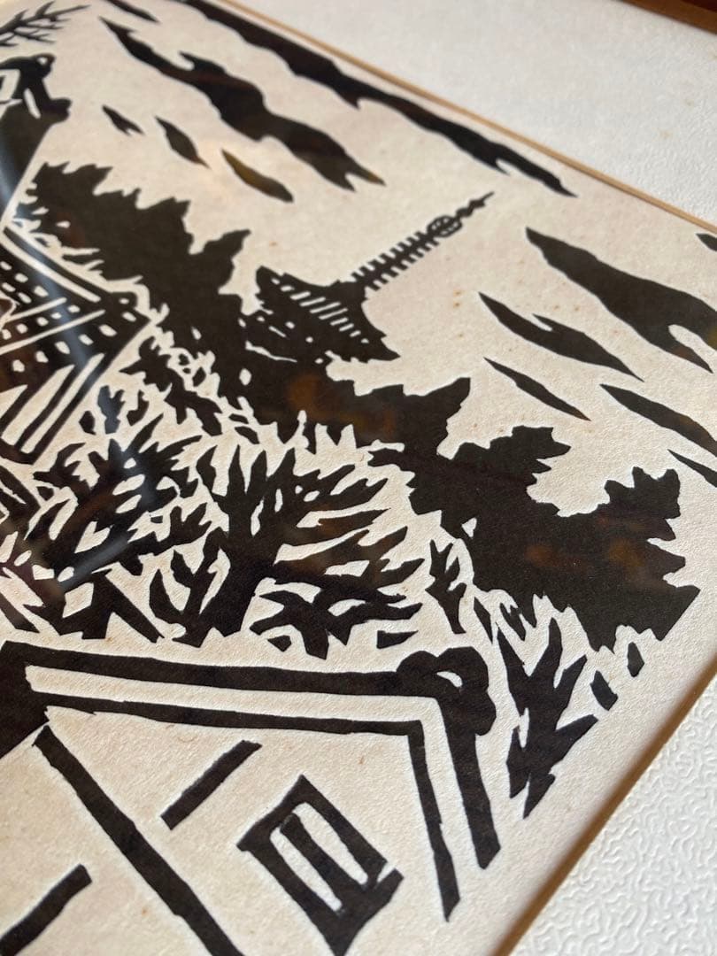 版画　笹島喜平