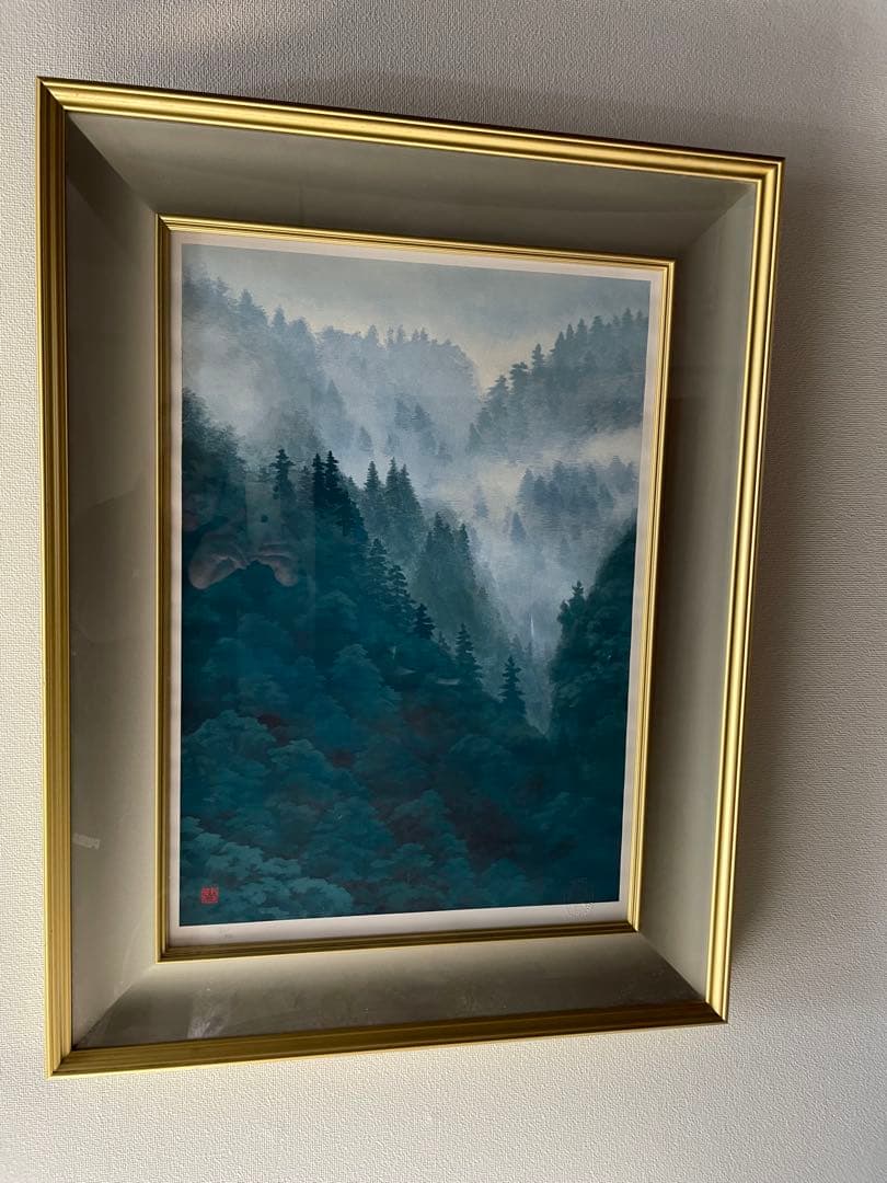 東山魁夷 霧の山峡 1989年制作