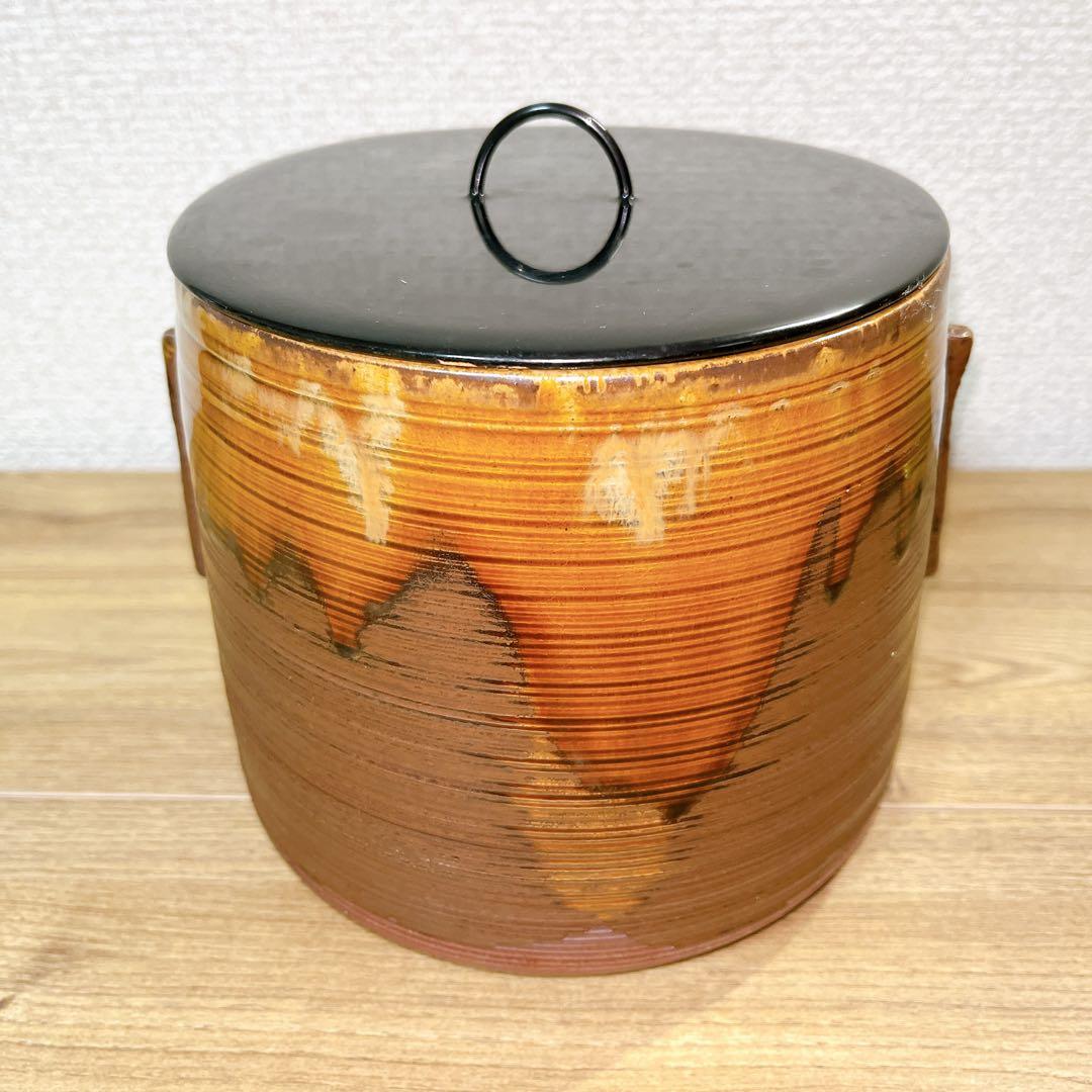 元永彰一 高取焼 管耳付 水指 茶道具