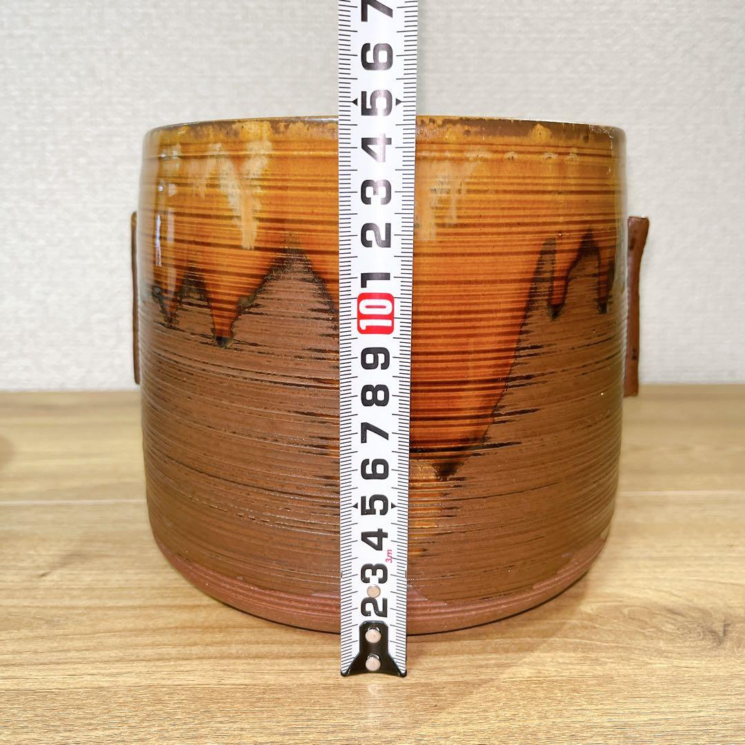 元永彰一 高取焼 管耳付 水指 茶道具