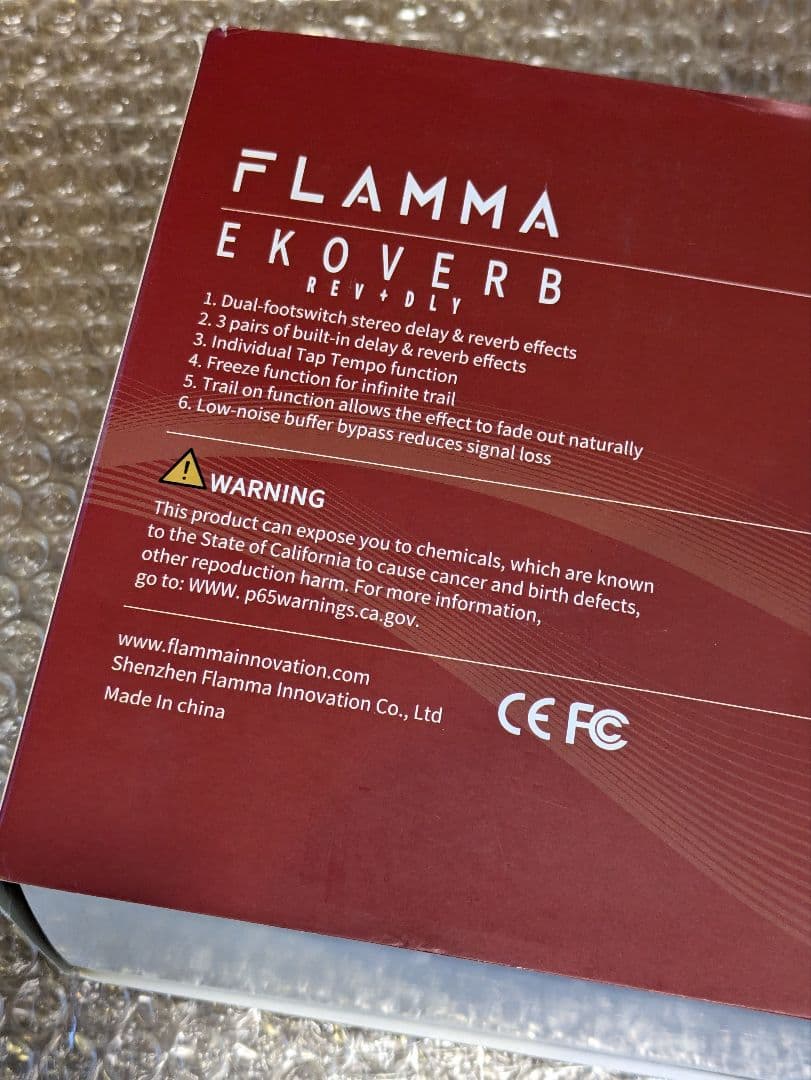 FLAMMA FS22 EKOVERB ディレイ リバーブ フランマ　リヴァーブ