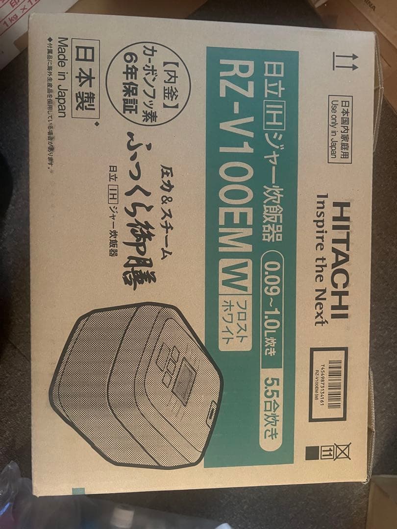 HITACHI RZ-V100EM W 炊飯器
