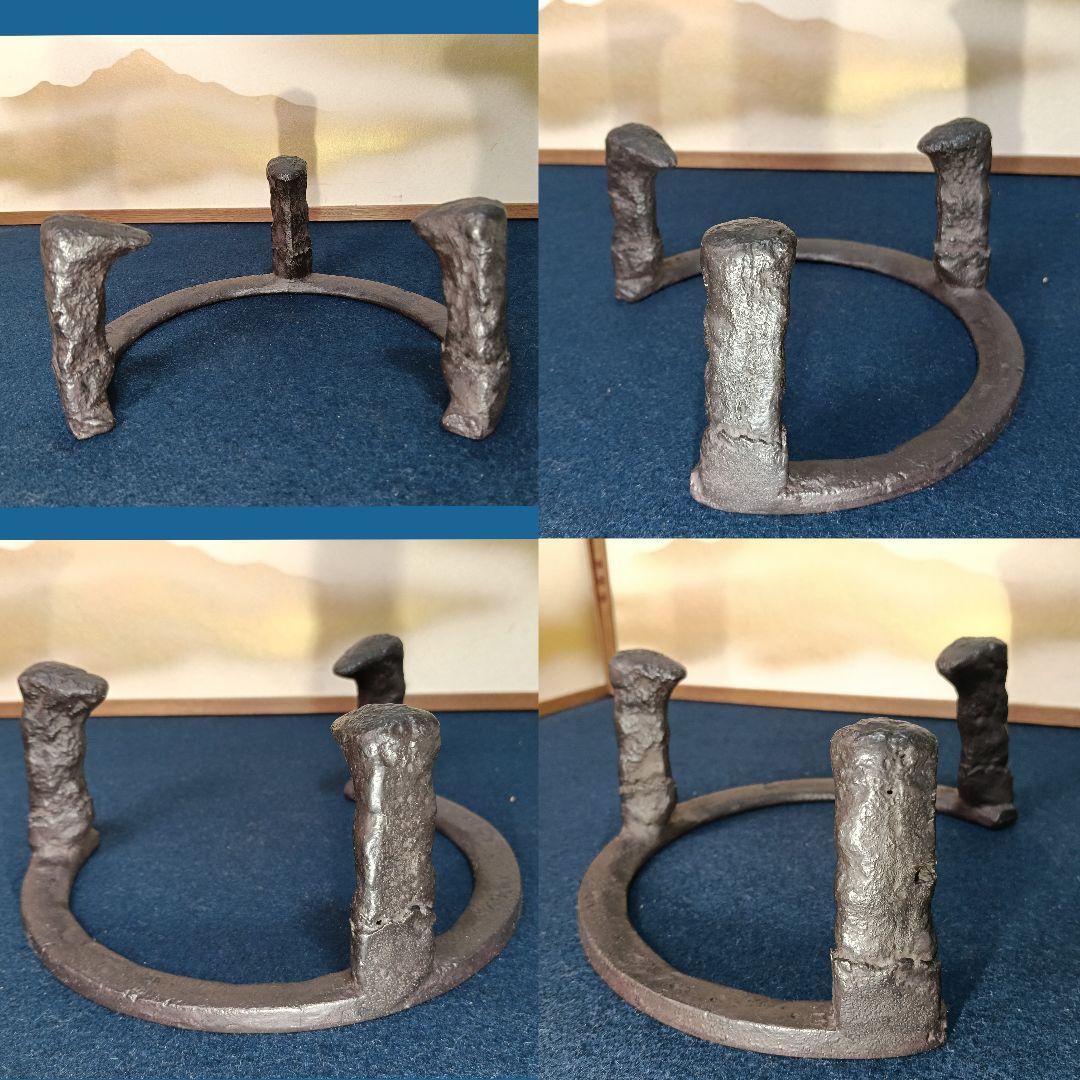 AO33 薩摩 五徳 畠春斎 風炉五徳 共箱 未使用 紙釜敷付 茶道具