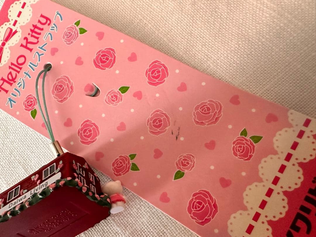 【非売品】ダイワリビング ハローキティストラップ Hello Kitty2006