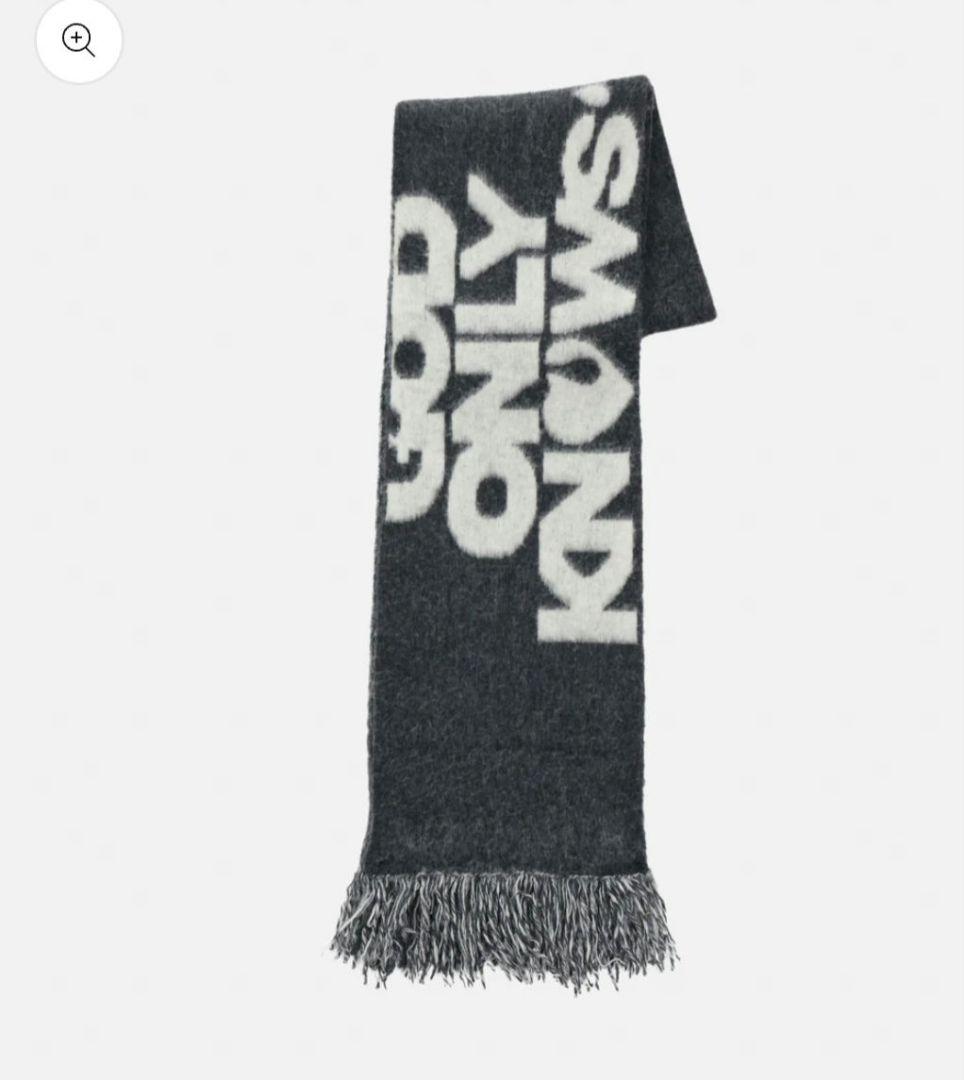 岩田剛典　　マフラー　GOD ONLY KNOWS