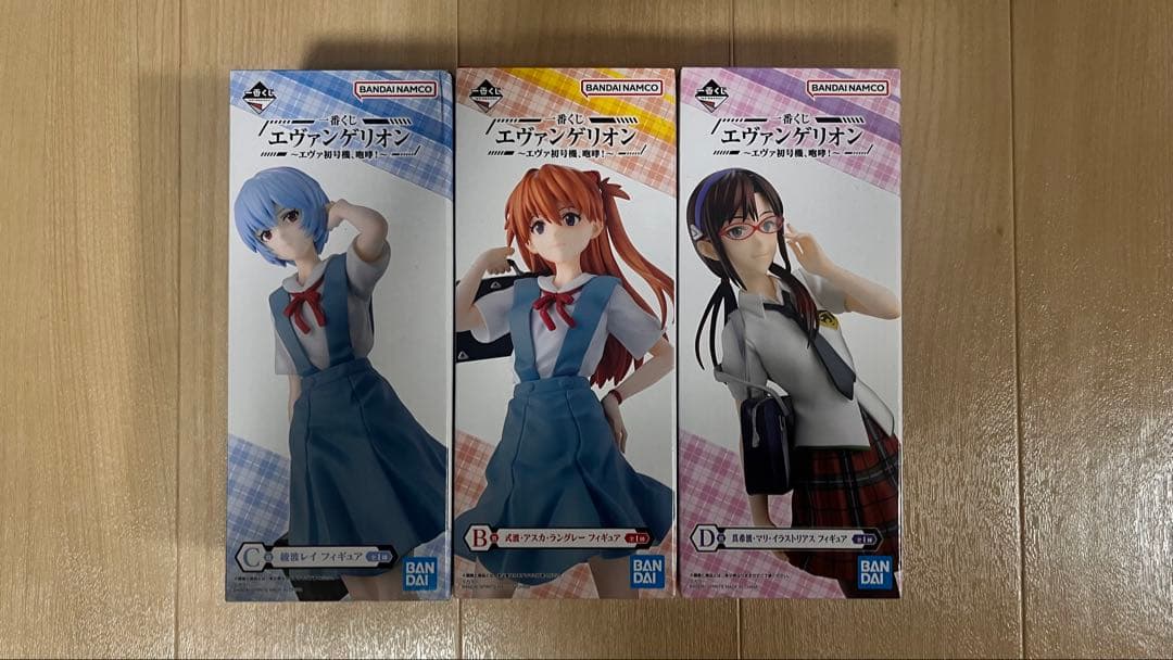 マリ アスカ レイ フィギュア 3体セット