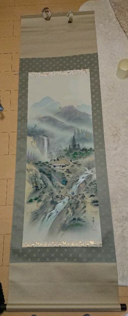 ￥12000⇒￥10000 山内玄峰  十二神将守護山水図  掛軸  美品