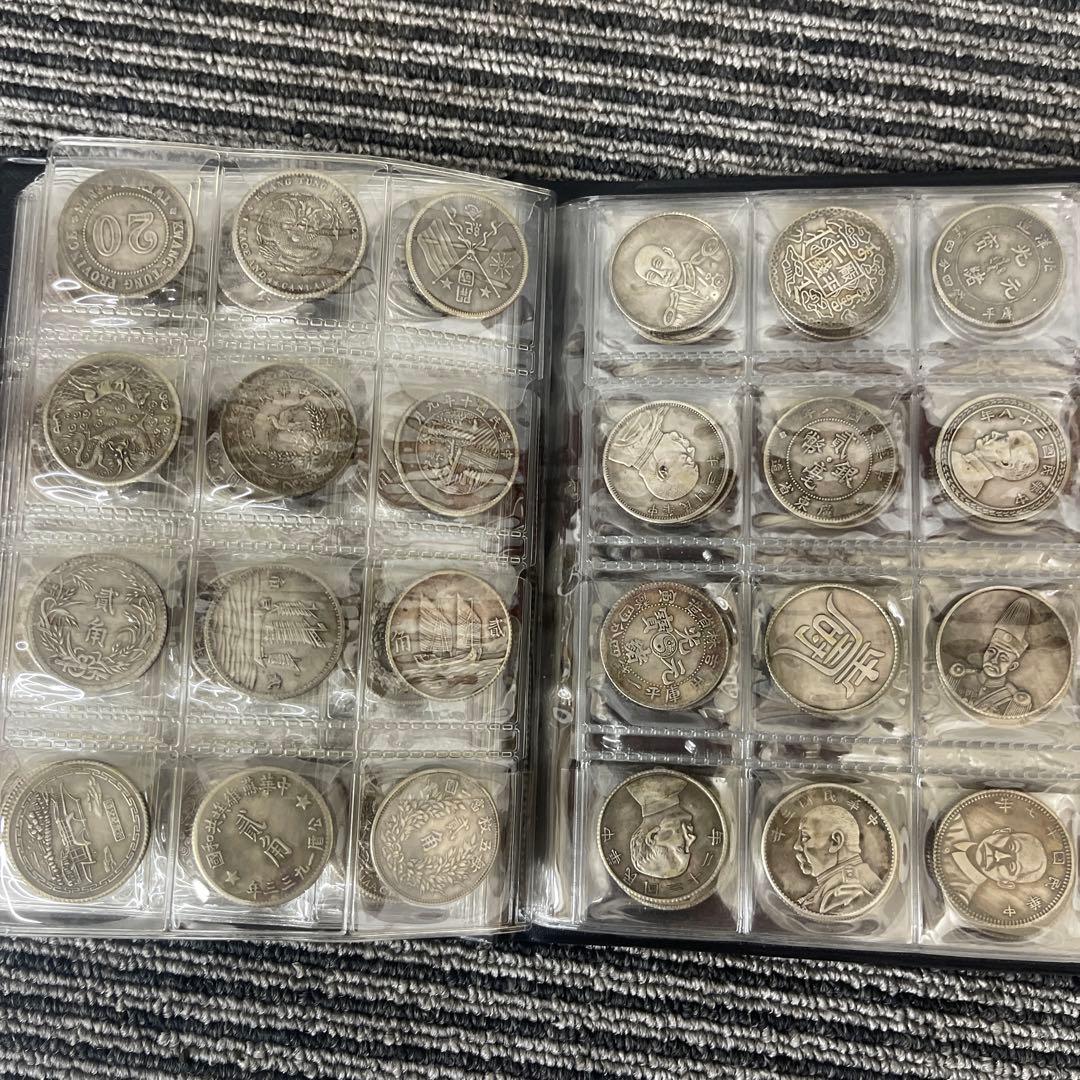 佐*昭様 旧家蔵出 中国歴代 貨幣 通宝 貨幣 まとめ120枚入