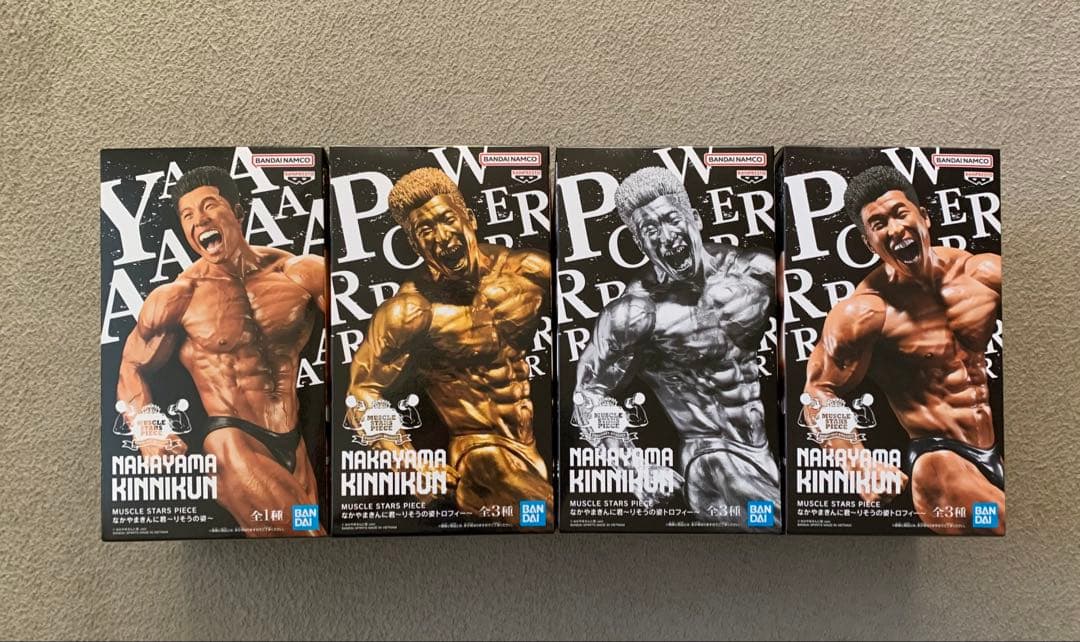 フィギュア　セット