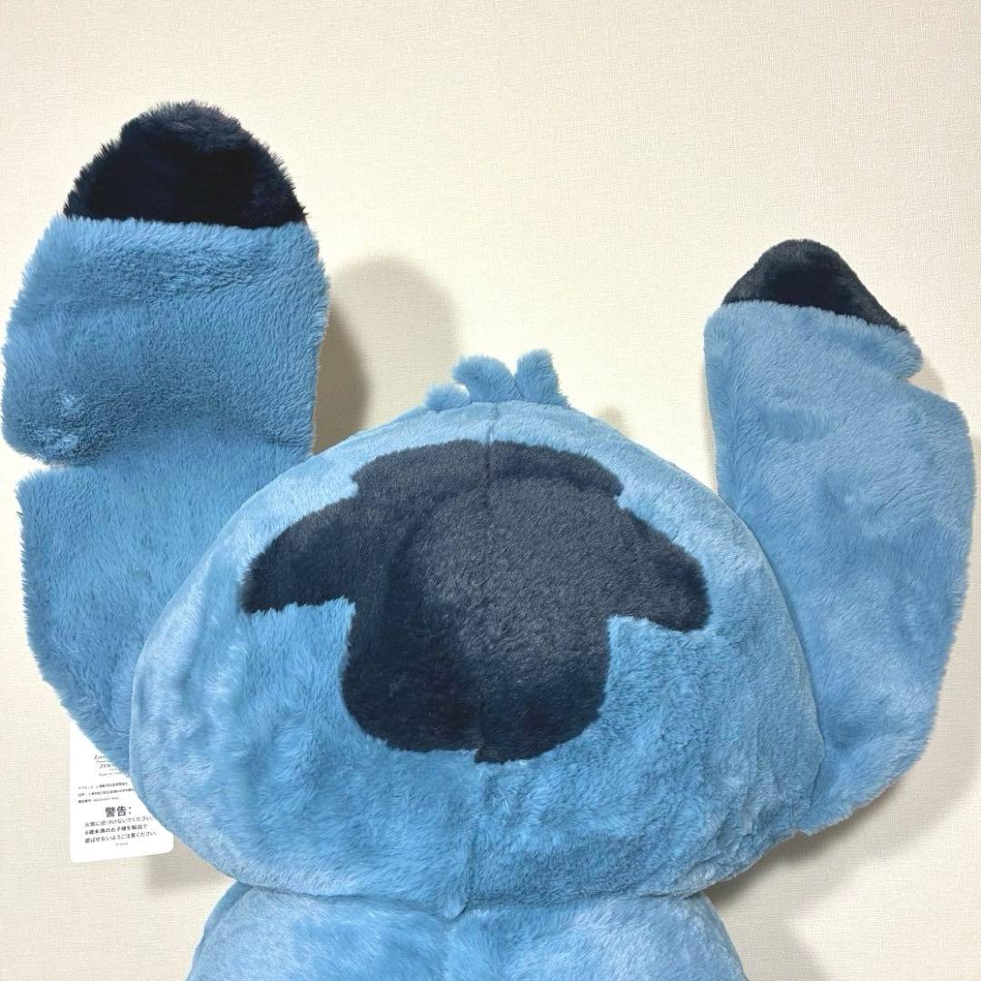 【新品タグ付】 COSTCO コストコ スティッチ 特大 ぬいぐるみ