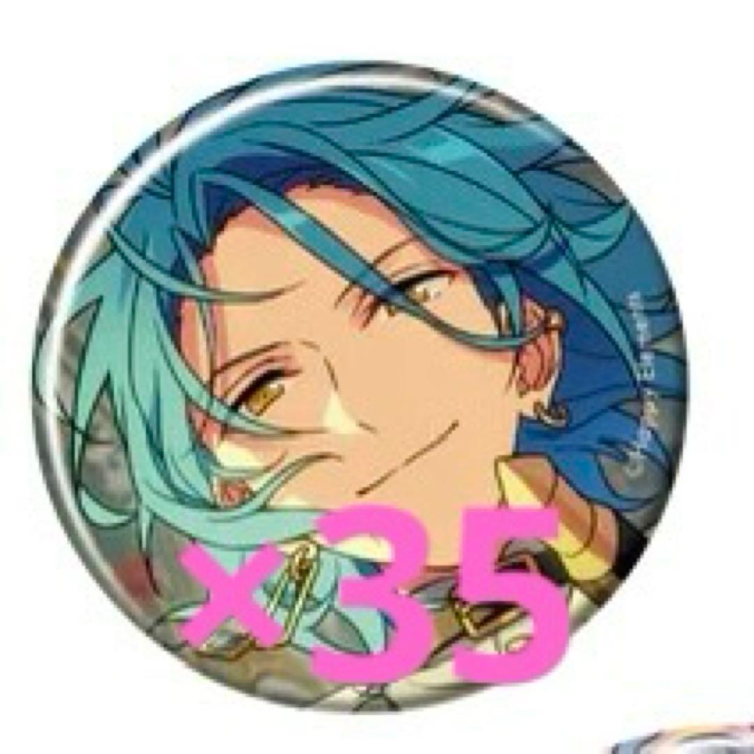 あんスタ あんさんぶるスターズ HiMERU 缶バッジ