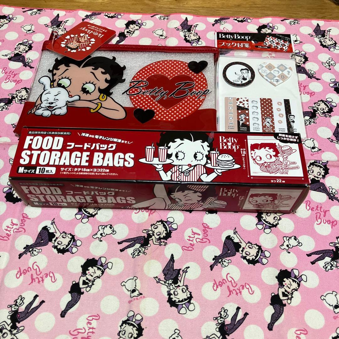 ベティちゃん　ランチボックス他セット〜BB3