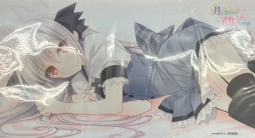 lycée プレイマット 月に寄りそう乙女の作法