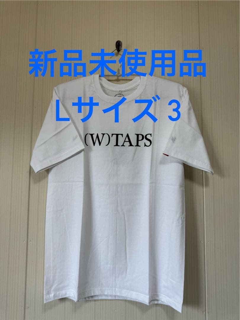 2枚セット【新品未使用品 デッドストック】 WTAPS BRACKET TEE