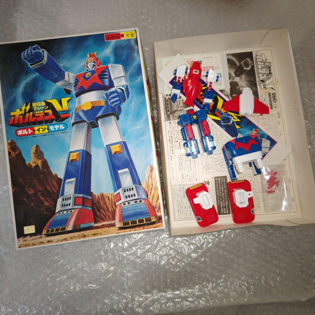 超電磁マシーン　ボルテスV　ボルトインモデル　プラモデル　組済み　現状品
